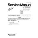 Panasonic KX-TG8421CAT, KX-TGA840UAT (serv.man5) Service Manual Supplement