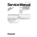 kx-tg8421cat, kx-tga840uat (serv.man6) service manual supplement