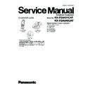 Panasonic KX-TG8421CAT, KX-TGA840UAT Service Manual