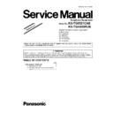 Panasonic KX-TG8521CAB, KX-TGA850RUB (serv.man3) Service Manual Supplement