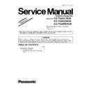 kx-tg8521rub, kx-tg8522rub, kx-tga850rub (serv.man2) service manual supplement