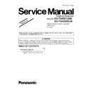 Panasonic KX-TG8521UAB, KX-TGA850RUB (serv.man3) Service Manual Supplement