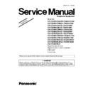 Panasonic KX-TG8551CAB, KX-TG8561CAB, KX-TGA855RUB (serv.man2) Service Manual Supplement