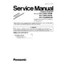 Panasonic KX-TG8611RUM, KX-TG8612RUM, KX-TGA860RUM (serv.man2) Service Manual Supplement