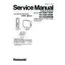 kx-tg8611rum, kx-tg8612rum, kx-tga860rum service manual