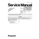 Panasonic KX-TG8621UAM, KX-TGA860RUM (serv.man2) Service Manual Supplement