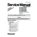 Panasonic KX-TG9127UAS, KX-TG9127UAT, KX-TGA910UAS, KX-TGA910UAT (serv.man2) Service Manual Supplement