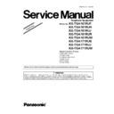 Panasonic KX-TGA161RUF, KX-TGA161RUH, KX-TGA161RUJ, KX-TGA161RUR, KX-TGA161RUW, KX-TGA171RUB, KX-TGA171RUJ, KX-TGA171RUW Service Manual Supplement