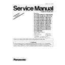Panasonic KX-TGB210CA, KX-TGB210RU, KX-TGB210UA, KX-TGB212CA, KX-TGB212RU Service Manual Supplement