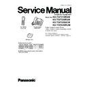 Panasonic KX-TGF310RUM, KX-TGF320RUM, KX-TGF320UCM, KX-TGFA30RUM Service Manual