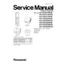 Panasonic KX-TGH210RUB, KX-TGH210RUW, KX-TGH212RUB, KX-TGH220RUB, KX-TGH220RUW, KX-TGH222RUB, KX-TGHA20RUB, KX-TGHA20RUW Service Manual
