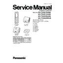 Panasonic KX-TGH210UAB, KX-TGH212UAB, KX-TGH220UAB, KX-TGHA20RUB Service Manual