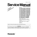 Panasonic KX-TGH210UAB, KX-TGH212UAB, KX-TGH220UAB Service Manual Supplement