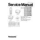 Panasonic KX-TGJ310RU, KX-TGJ312RU, KX-TGJ320RU, KX-TGJ322RU, KX-TGJA30RU (serv.man2) Service Manual