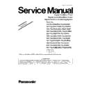 Panasonic KX-TGJ310RU, KX-TGJ312RU, KX-TGJ320RU, KX-TGJ322RU, KX-TGJA30RU (serv.man3) Service Manual Supplement