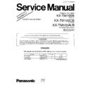 Panasonic KX-TM100B, KX-TM100CB, KX-TM100ALB Service Manual Supplement