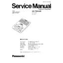 Panasonic KX-TM150B Service Manual