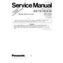 Panasonic KX-TS10CX-W Service Manual Simplified