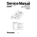 Panasonic KX-TS15-W Service Manual