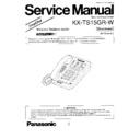 Panasonic KX-TS15GR-W Service Manual Simplified