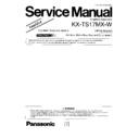 kx-ts17mx-w service manual simplified