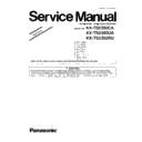 Panasonic KX-TS2350CA, KX-TS2350UA, KX-TS2350RU Service Manual Supplement