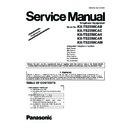 Panasonic KX-TS2350CAB, KX-TS2350CAC, KX-TS2350CAH, KX-TS2350CAR, KX-TS2350CAW (serv.man8) Service Manual Supplement