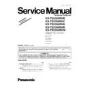 Panasonic KX-TS2350RUB, KX-TS2350RUC, KX-TS2350RUH, KX-TS2350RUR, KX-TS2350RUW (serv.man2) Service Manual Supplement
