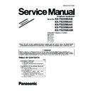 Panasonic KX-TS2350UAB, KX-TS2350UAC, KX-TS2350UAH, KX-TS2350UAR, KX-TS2350UAW (serv.man5) Service Manual Supplement