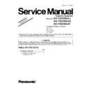 Panasonic KX-TS2350UAJ, KX-TS2350UAS, KX-TS2350UAT (serv.man5) Service Manual Supplement