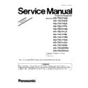 Panasonic KX-TS2351RU, KX-TS2351UA Service Manual Supplement