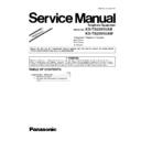 Panasonic KX-TS2351UAB, KX-TS2351UAW (serv.man2) Service Manual Supplement