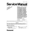 Panasonic KX-TS2352CAB, KX-TS2352CAW, KX-TS2352RUB, KX-TS2352RUC, KX-TS2352RUJ, KX-TS2352RUW, KX-TS2352UAB, KX-TS2352UAC, KX-TS2352UAJ, KX-TS2352UAW Service Manual Supplement