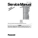 Panasonic KX-TS2352RU, KX-TS2352UA, KX-TS520EX1, KX-TS520EX2, KX-TS520FX, KX-TS520G, KX-TS520LX, KX-TS520ML, KX-TS520MX, KX-TS520ND, KX-TS520SA Service Manual Supplement