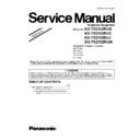 Panasonic KX-TS2352RUB, KX-TS2352RUC, KX-TS2352RUJ, KX-TS2352RUW Service Manual Supplement