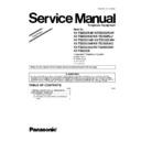 Panasonic KX-TS2352RUB, KXTS2352RUW, KX-TS2352RUC, KX-TS2352RUJ, KX-TS2352CAB, KX-TS2352CAW, KX-TS2352UAB, KX-TS2352UAC, KX-TS2352UAJ, KX-TS2352UAW, KX-TS520GB Service Manual Supplement