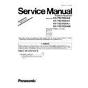 kx-ts2352uab, kx-ts2352uac, kx-ts2352uaj, kx-ts2352uaw (serv.man3) service manual supplement