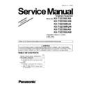 Panasonic KX-TS2356CAB, KX-TS2356CAW, KX-TS2356RUB, KX-TS2356RUW, KX-TS2356UAB, KX-TS2356UAW Service Manual Supplement