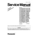 Panasonic KX-TS2356CAB, KX-TS2356CAW, KX-TS2356UAB, KX-TS2356UAW, KX-TS2356RUB, KX-TS2356RUW (serv.man2) Service Manual Supplement