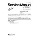 Panasonic KX-TS2356CAB, KX-TS2356CAW (serv.man3) Service Manual Supplement