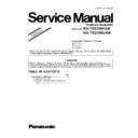 Panasonic KX-TS2356UAB, KX-TS2356UAW (serv.man4) Service Manual Supplement