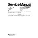 Panasonic KX-TS2358RU Service Manual Supplement
