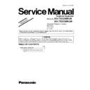 Panasonic KX-TS2358RUB, KX-TS2358RUW Service Manual Supplement