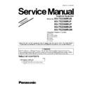 Panasonic KX-TS2360RUB, KX-TS2360RUF, KX-TS2360RUP, KX-TS2360RUR, KX-TS2360RUW (serv.man3) Service Manual Supplement