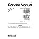 Panasonic KX-TS2361CA, KX-TS2361RU, KX-TS2361UA Service Manual Supplement
