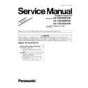 Panasonic KX-TS2362CAW, KX-TS2362RUW, KX-TS2362UAW Service Manual Supplement