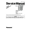 Panasonic KX-TS2362UA, KX-TS2362RU Service Manual Supplement