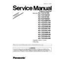 Panasonic KX-TS2363CAW, KX-TS2363UAW, KX-TS2363RUW, KX-TS2365CAB, KX-TS2365CAW, KX-TS2365RUB, KX-TS2365RUW, KX-TS2365UAB, KX-TS2365UAW Service Manual Supplement
