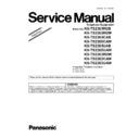 Panasonic KX-TS2365RUB, KX-TS2365RUW, KX-TS2365CAB, KX-TS2365CAW, KX-TS2365UAB, KX-TS2365UAW, KX-TS2363RUW, KX-TS2363CAW, KX-TS2363UAW (serv.man2) Service Manual Supplement