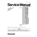 Panasonic KX-TS2382CA, KX-TS2382RU, KX-TS2382UA, KX-TS2388RU, KX-TS2388CA, KX-TS2388UA Service Manual Supplement